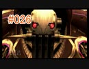 【xenoblade】地声が低めの女がゼノブレイド初見実況プレイpart26【初実況】