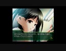 部長のMyself;Yourself それぞれのfinale【実況プレイ】Part6 -あさみfinale編-