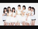 全部青春！ DANCE Shot ver. アップアップガールズ（２）