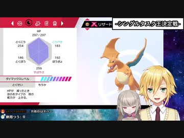 コウ 俺には向いてないかもしれないね 魔界ノ コウくんは向いてないね コウ おりコウ24h にじさんじtool