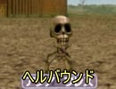VRの世界に閉じ込められた遊戯達の話　part13　【遊戯王フォルス・バウンド・キングダム】
