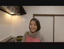 『春瀬なつみと天野聡美のお部屋deタコパ☆』2舟目＊おかわり＊ 