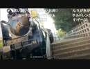 【うるん】社会科見学で、機関車しゅぽしゅぽ～！【さこん】