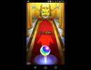 モンストガチャ　引いてみた　part2