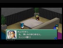 最強のコマンダーになれたらいいな！カスタムロボ実況プレイpart11