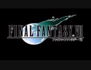 【シリーズ実況】FF準初心者がFINAL FANTASY Ⅶを初見で楽しむ　FINAL