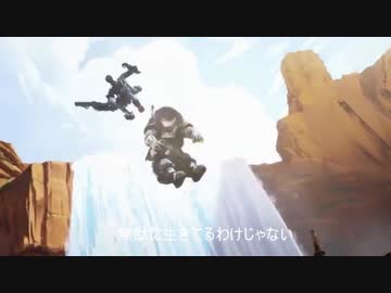 クソエイムゆかりの戦犯apex その１