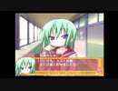 【実況】　まったり！？「らき☆すた~陵桜学園桜藤祭~」をリベンジプレイ　１５３日目
