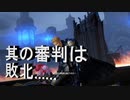 【DFFNT】　ガブラス育成二本目……何だけどやっぱりこうなる……2