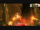 【Ori】オリが寄り道するだけ【#11.5】