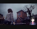 月ノ美兎 疑惑の一分