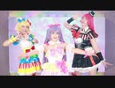 【そらみで】Pretty Prism Paradise!!!【踊ってみた】