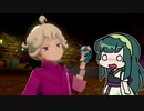 【ポケモン剣】東北姉妹とガラルの旅！#03【VOICEROID実況】