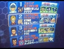 【やきゅうこぞう】ニコニコＩＤ　ハイパーメガランチャー【S5実 44】