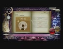 【ノスタルジアOp3】Owls (Hard,Expert)
