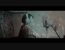 δbese/オビス-死ぬにはいい日だった【デブが歌ってみた】