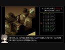 【TAS】FFT最小クロック数クリア Chapter1-2