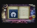 【ノスタルジアOp3】Un Happy Heart (Hard,Expert)