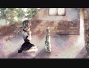 Ro-na Goodbye,Master feat.初音ミク