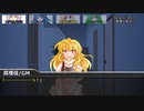 [DX3rd]ゆっくり香霖堂でDX・零 Part4-1