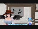 クレヨンチルノちゃん