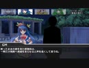 [DX3rd]ゆっくり香霖堂でDX・零 Part4-2
