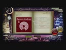 【ノスタルジアOp3】黒緋の白鳥座(Hard,Expert)