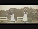 【べりる・べ～ぬ】林檎売りの泡沫少女【踊ってみた】