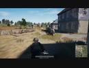 【OPR】布団ちゃんのPUBG part7【2017/07/29】