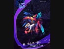 【メギド72】ニスロクでドゥームとクライスEXを料理する【2ターン】