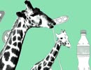 【メランコリック】歌わせていただきました