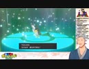 大空スバルのモノマネをする舞元啓介