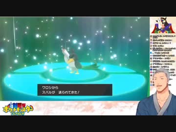 大空スバルのモノマネをする舞元啓介