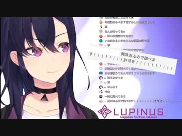 自分に似たエロ漫画にあっさり堕ちる一ノ瀬うるは