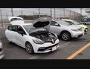 ナイトーのルーテシアと実況車載 157【TMS2019感想とか】