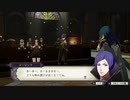 ファイアーエムブレム風花雪月を初見実況 part20