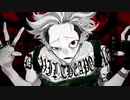 【ニャロ兄】　オートファジー　【歌ってみた】