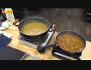 ハロウィン後夜祭 全部カボチャカレー 第10杯目