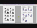 QR Code and labels printing Software