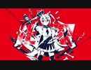 【音街ウナ】ルマ【VOCALOIDカバー】