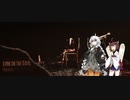 【きりあか実況】Lurk in the Dark【part5】