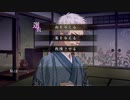 【Part47】男と華と山崎烝――薄桜鬼を初見実況