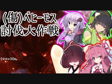 人気の ｲｲｯ ﾀｲ ﾒｶﾞｧｧｧ 動画 44本 ニコニコ動画