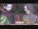 【実況】リィンバウムを已む無く旅する一人の召喚師　Part62　【サモンナイト2】