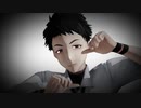 【MMD/UTAUカバー】エゴロック【黒昴宿モデル配布】