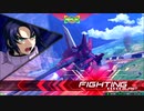 [イージス、Pスト]シャッフルでゲージ稼ぎたい　part７