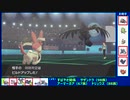 「vsアーマーガア」編　～1日15分！「スキマ」ポケモン学習！～#2