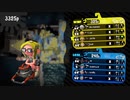 【日刊Splatoon2】ブキ練ガチマの旅 第31話【バケスロ】