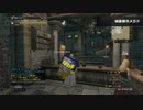 ドラゴンズドグマオンライン BGM Ver3.2