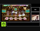 【Sun! High! Gold!】親指で頑張るデレステその11【Master】